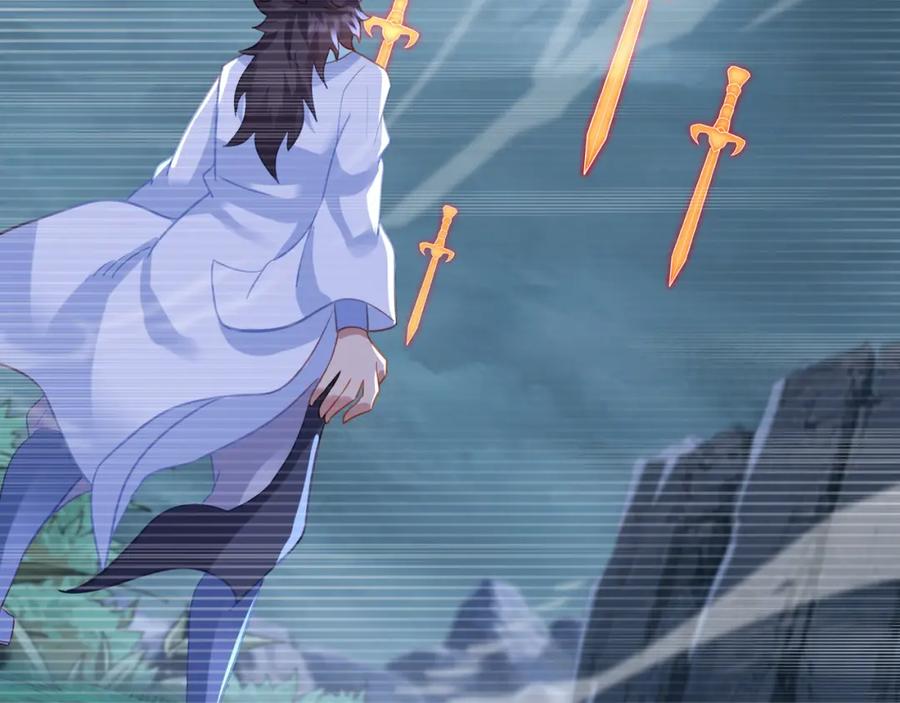 一切从我成为炉鼎开始 第63话 师姐的秘密 第78页