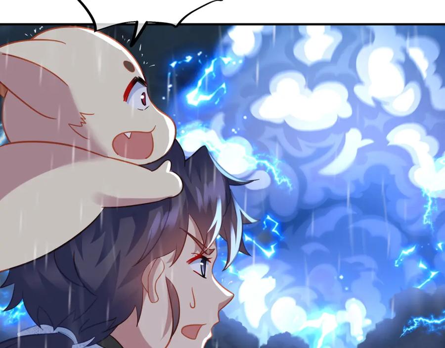 一切从我成为炉鼎开始 第63话 师姐的秘密 第59页