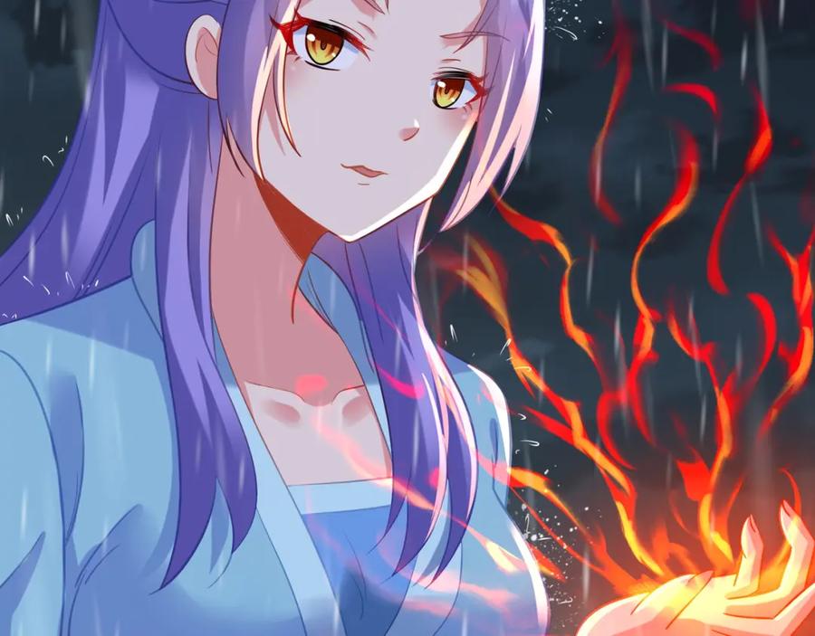 一切从我成为炉鼎开始 第63话 师姐的秘密 第39页