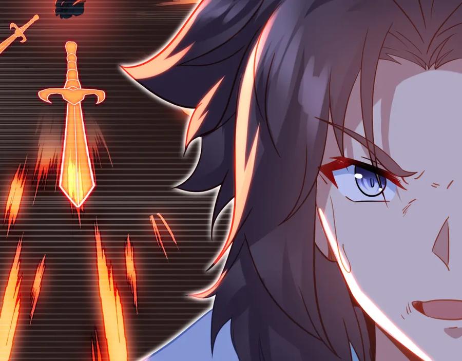 一切从我成为炉鼎开始 第63话 师姐的秘密 第83页