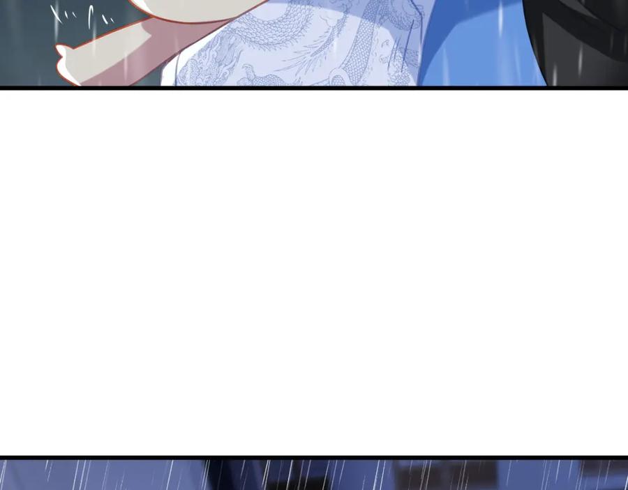 一切从我成为炉鼎开始 第64话 真相？ 第26页