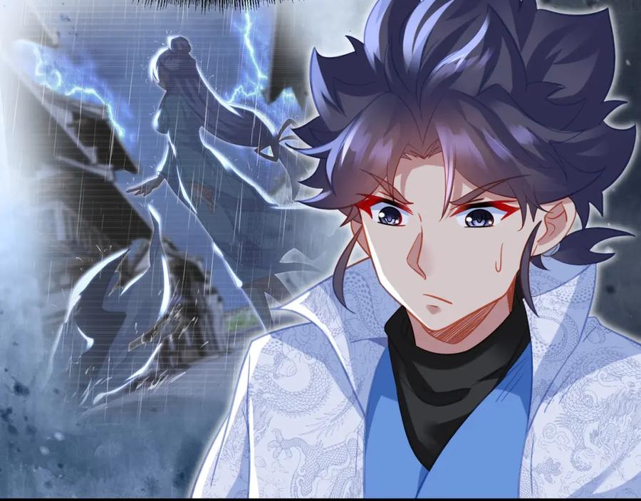 一切从我成为炉鼎开始 第64话 真相？ 第83页