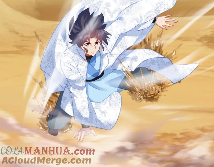 一切从我成为炉鼎开始 第64话 真相？ 第89页