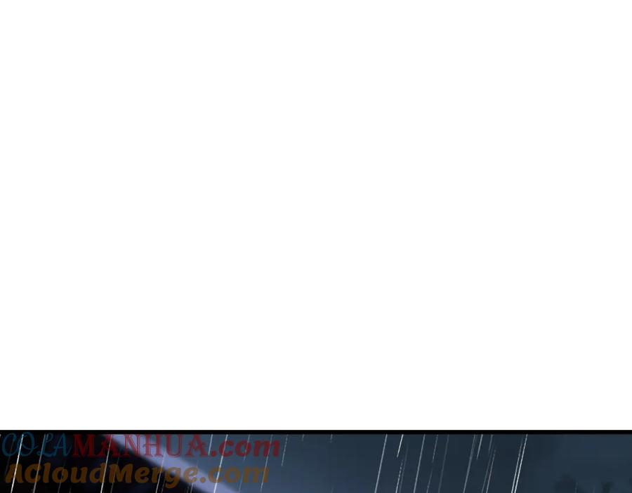 一切从我成为炉鼎开始 第64话 真相？ 第5页