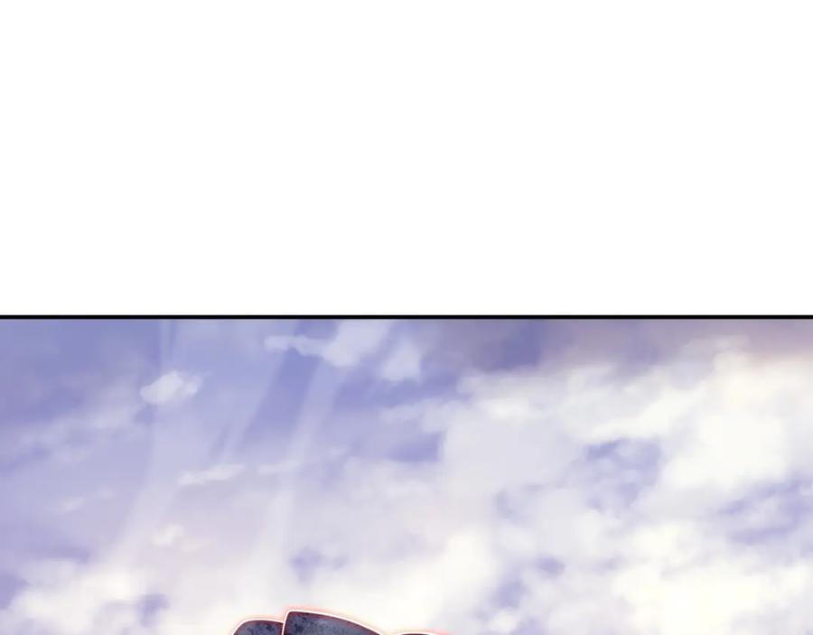 一切从我成为炉鼎开始 第64话 真相？ 第99页
