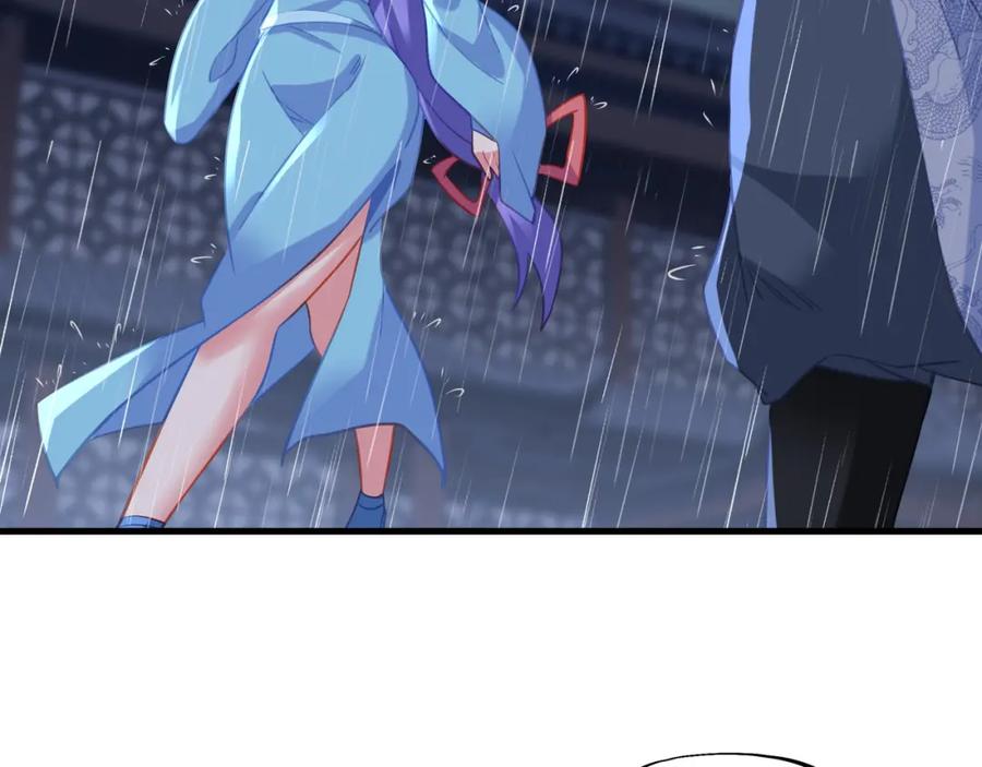 一切从我成为炉鼎开始 第64话 真相？ 第36页