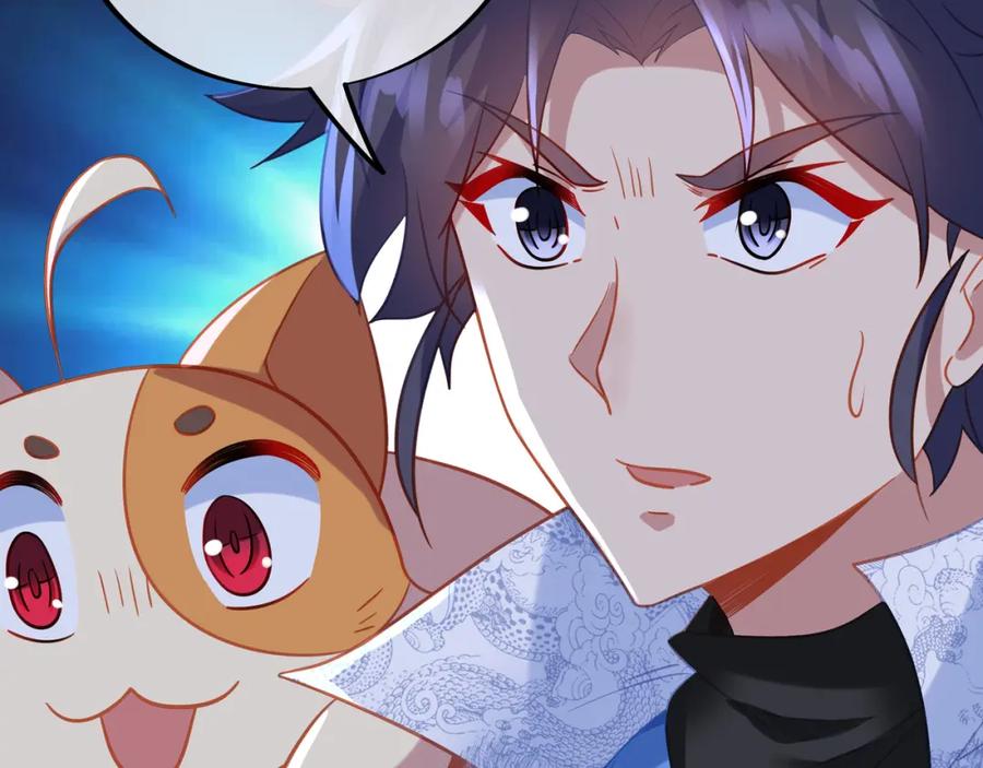 一切从我成为炉鼎开始 第64话 真相？ 第39页