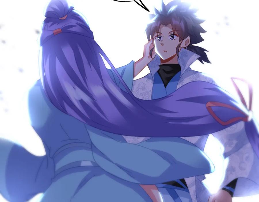 一切从我成为炉鼎开始 第64话 真相？ 第64页