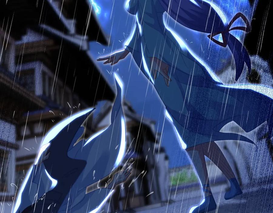 一切从我成为炉鼎开始 第64话 真相？ 第22页