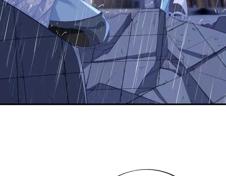 一切从我成为炉鼎开始 第64话 真相？ 第7页