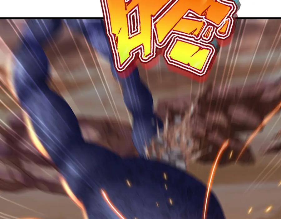一切从我成为炉鼎开始 第64话 真相？ 第86页