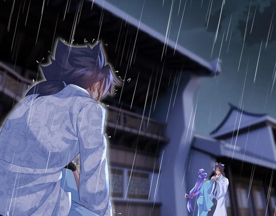 一切从我成为炉鼎开始 第64话 真相？ 第6页