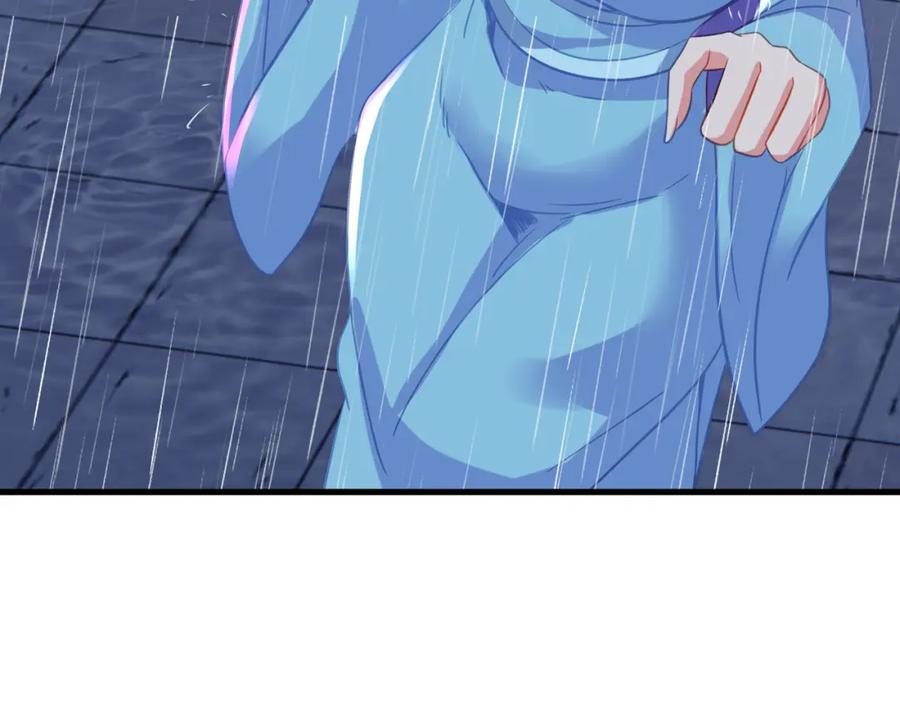 一切从我成为炉鼎开始 第64话 真相？ 第51页