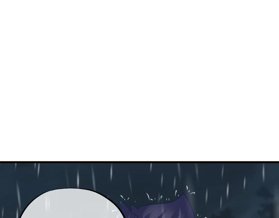 一切从我成为炉鼎开始 第64话 真相？ 第32页