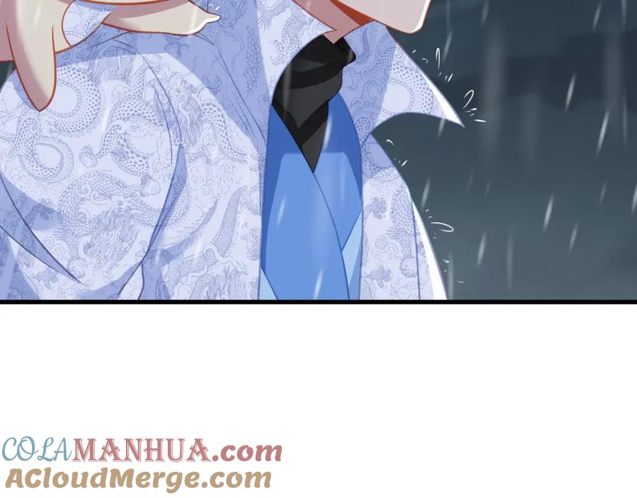 一切从我成为炉鼎开始 第64话 真相？ 第9页