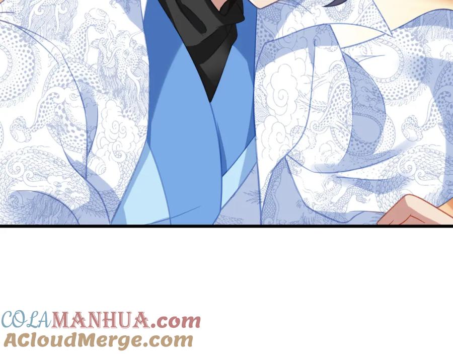 一切从我成为炉鼎开始 第64话 真相？ 第93页