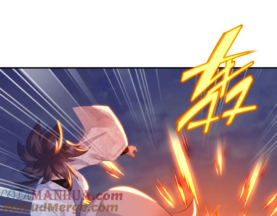 一切从我成为炉鼎开始 第65话 战斗女狂人？ 第81页