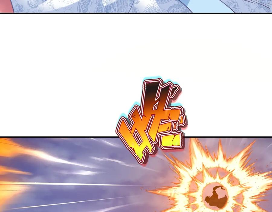 一切从我成为炉鼎开始 第65话 战斗女狂人？ 第99页