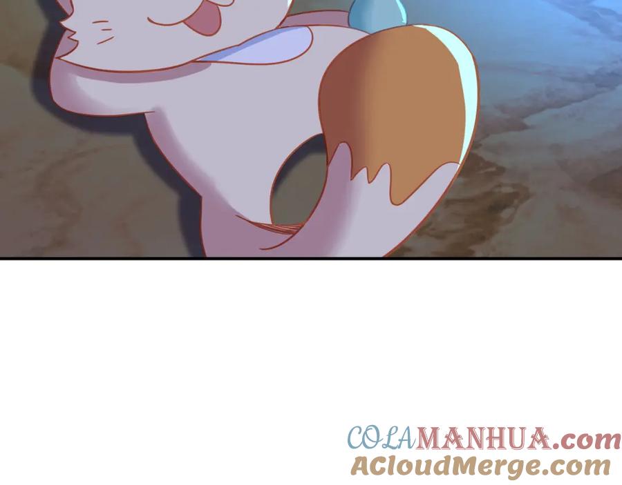一切从我成为炉鼎开始 第65话 战斗女狂人？ 第65页
