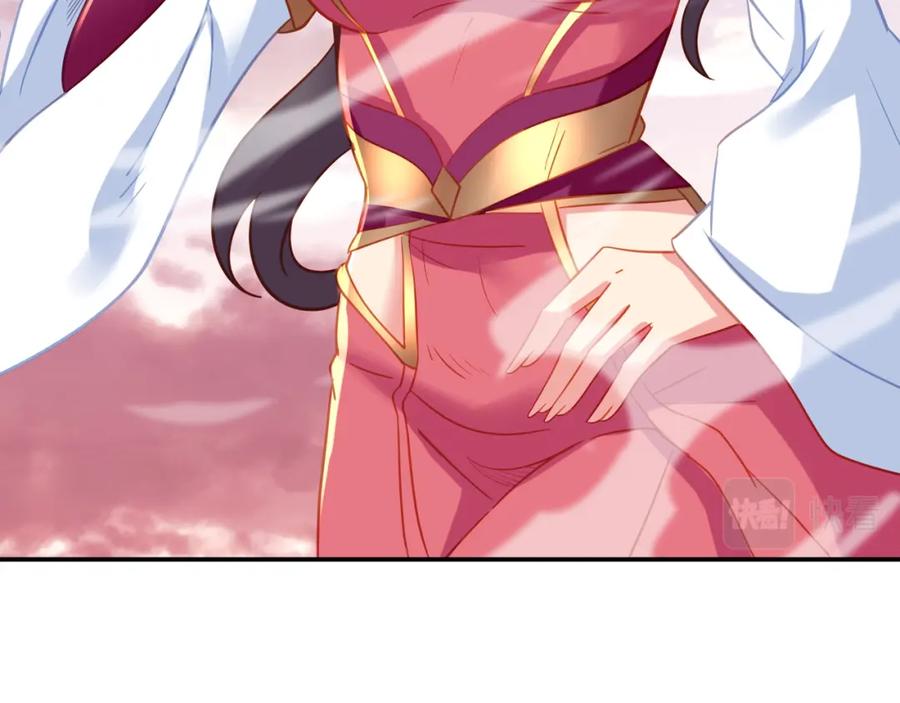 一切从我成为炉鼎开始 第65话 战斗女狂人？ 第31页