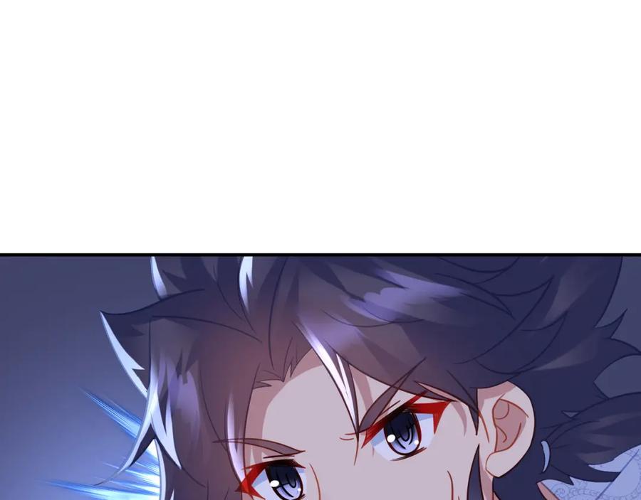 一切从我成为炉鼎开始 第65话 战斗女狂人？ 第15页