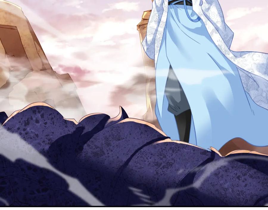 一切从我成为炉鼎开始 第65话 战斗女狂人？ 第7页