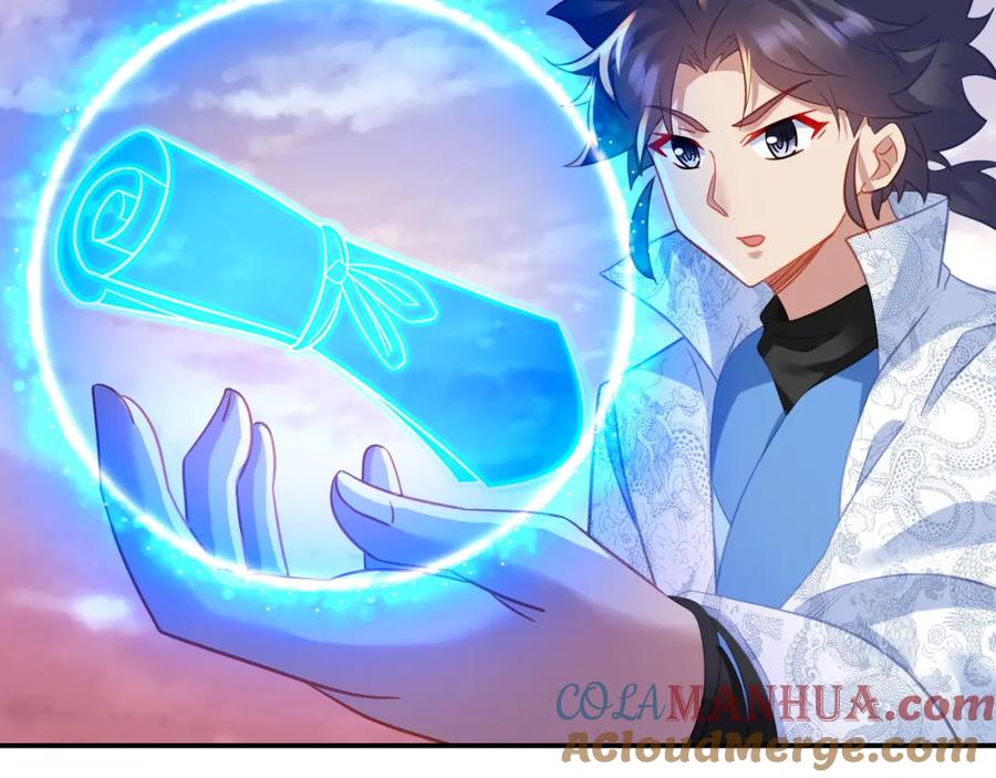 一切从我成为炉鼎开始 第65话 战斗女狂人？ 第9页