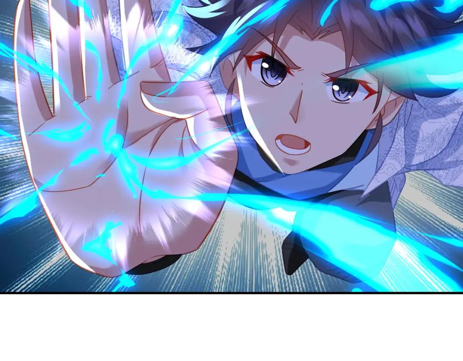 一切从我成为炉鼎开始 第65话 战斗女狂人？ 第51页