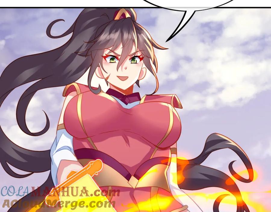 一切从我成为炉鼎开始 第65话 战斗女狂人？ 第37页