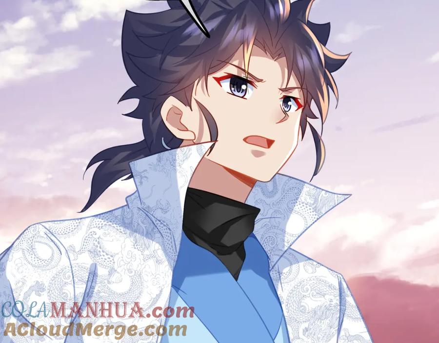 一切从我成为炉鼎开始 第65话 战斗女狂人？ 第33页