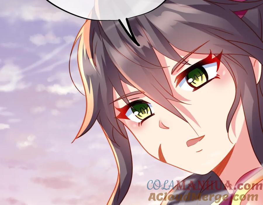 一切从我成为炉鼎开始 第65话 战斗女狂人？ 第105页