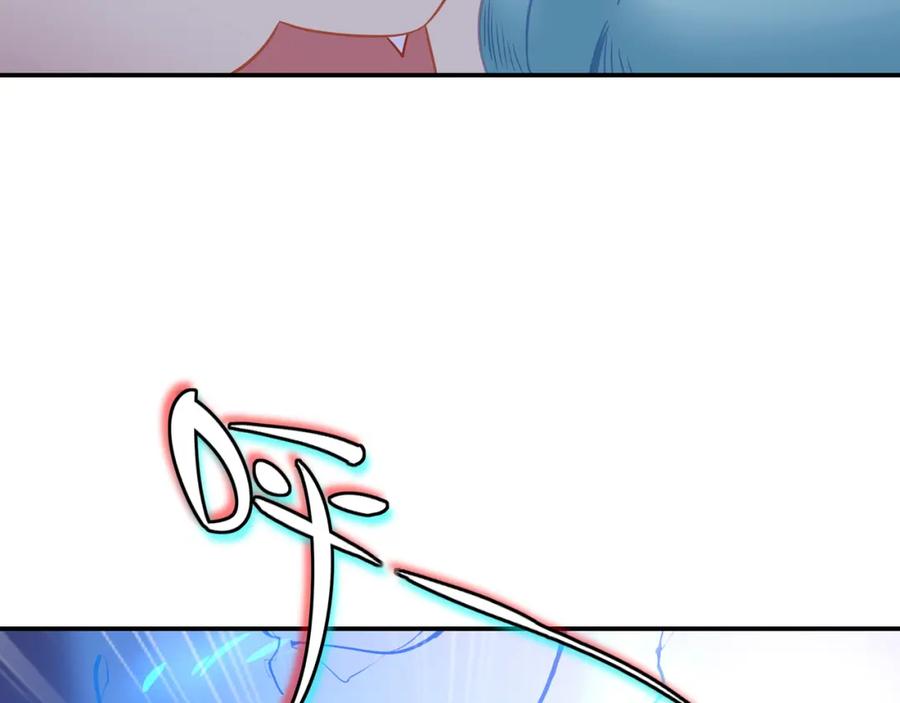 一切从我成为炉鼎开始 第65话 战斗女狂人？ 第67页