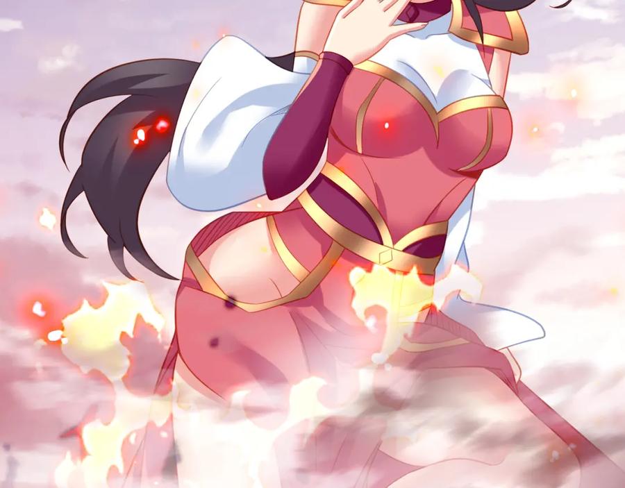 一切从我成为炉鼎开始 第65话 战斗女狂人？ 第56页