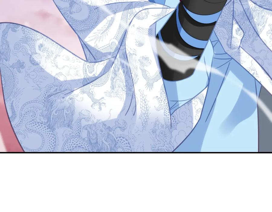一切从我成为炉鼎开始 第65话 战斗女狂人？ 第103页