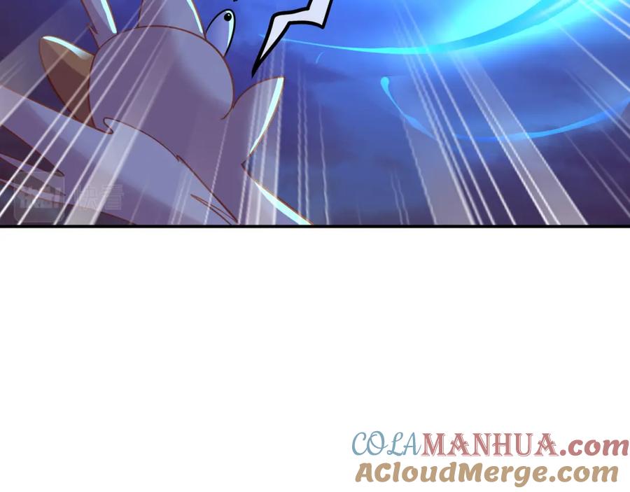一切从我成为炉鼎开始 第65话 战斗女狂人？ 第69页