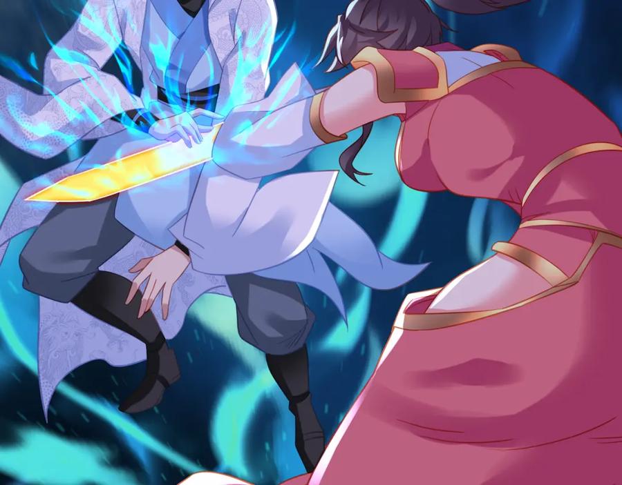 一切从我成为炉鼎开始 第65话 战斗女狂人？ 第72页