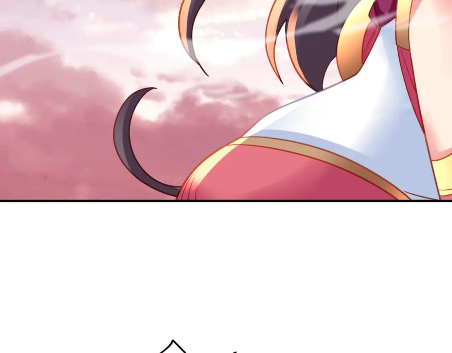 一切从我成为炉鼎开始 第65话 战斗女狂人？ 第106页