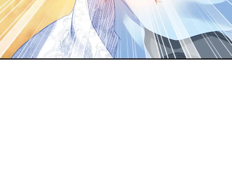 一切从我成为炉鼎开始 第65话 战斗女狂人？ 第92页