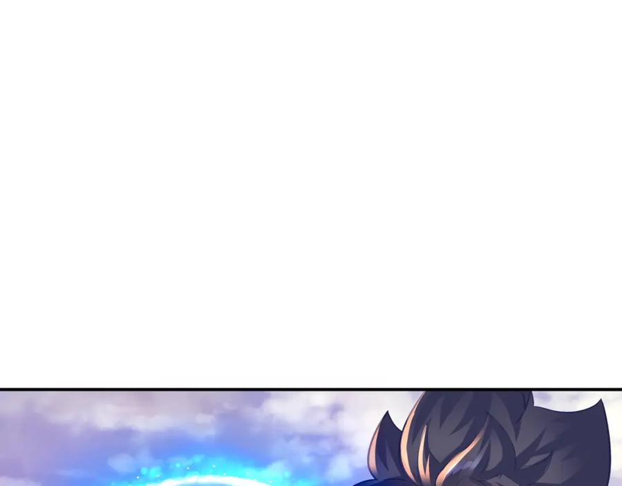 一切从我成为炉鼎开始 第65话 战斗女狂人？ 第8页