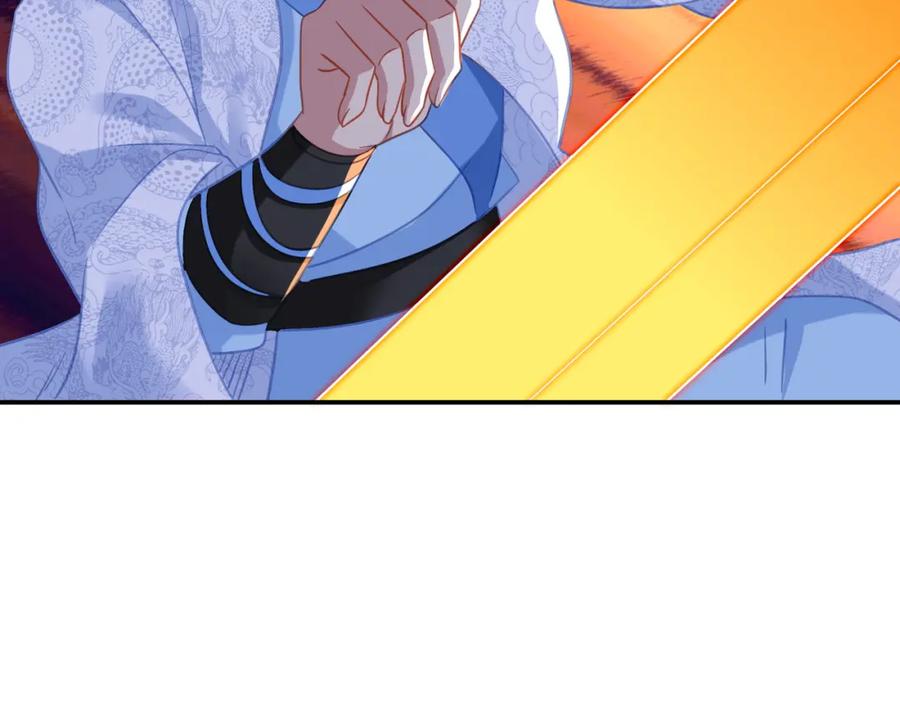 一切从我成为炉鼎开始 第65话 战斗女狂人？ 第80页