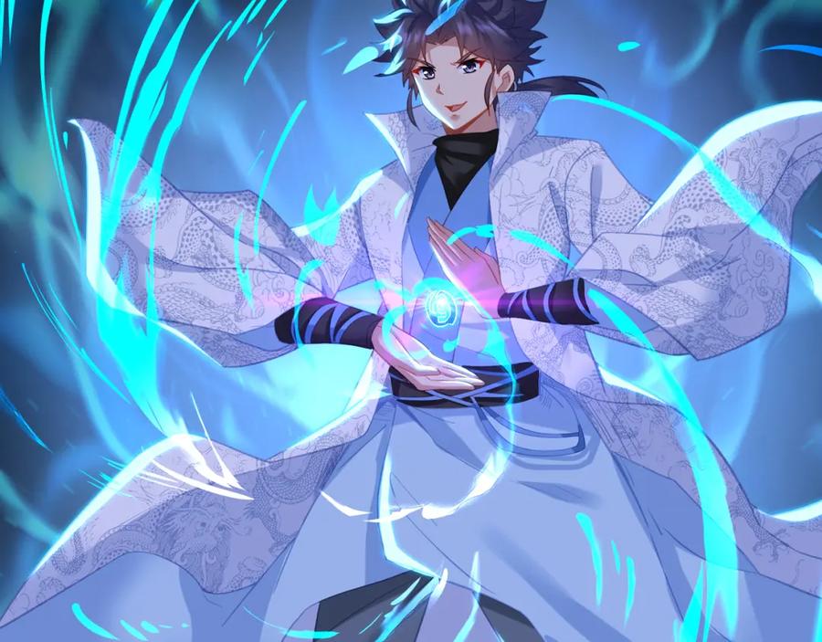 一切从我成为炉鼎开始 第66话 木渔渔是谁？ 第48页