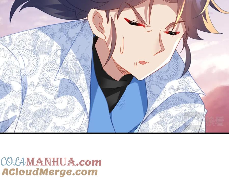 一切从我成为炉鼎开始 第66话 木渔渔是谁？ 第65页