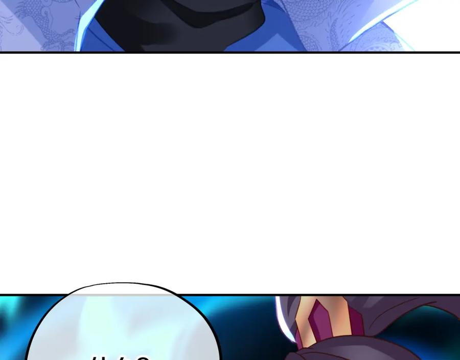 一切从我成为炉鼎开始 第66话 木渔渔是谁？ 第39页