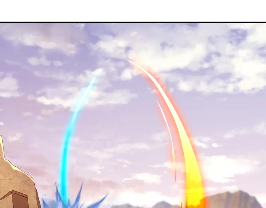 一切从我成为炉鼎开始 第66话 木渔渔是谁？ 第10页