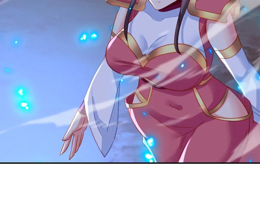 一切从我成为炉鼎开始 第66话 木渔渔是谁？ 第55页
