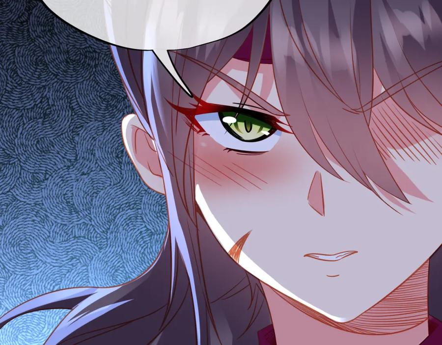 一切从我成为炉鼎开始 第66话 木渔渔是谁？ 第19页