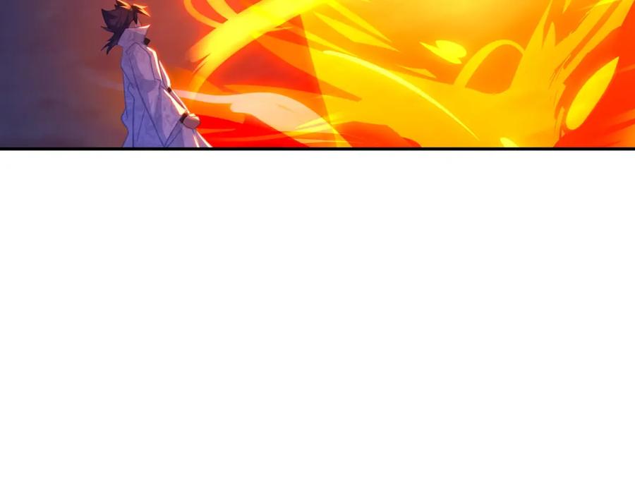 一切从我成为炉鼎开始 第66话 木渔渔是谁？ 第67页