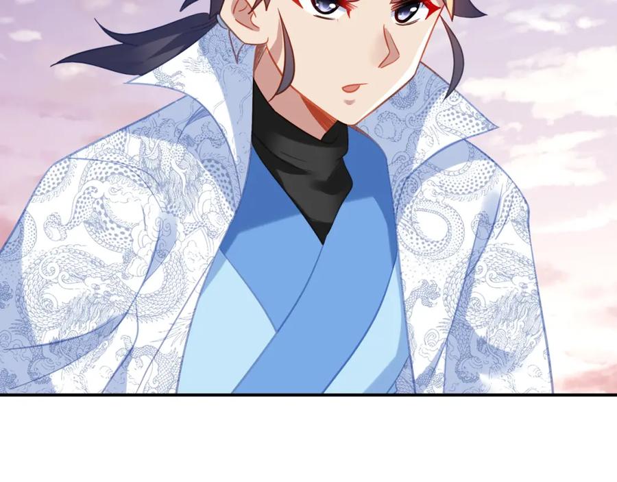 一切从我成为炉鼎开始 第66话 木渔渔是谁？ 第88页