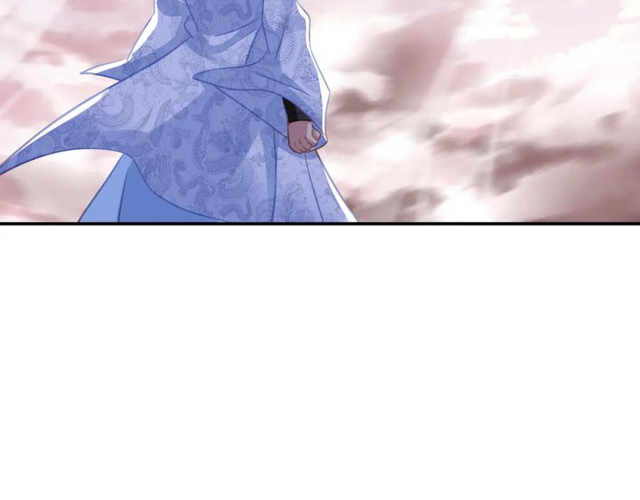 一切从我成为炉鼎开始 第66话 木渔渔是谁？ 第94页