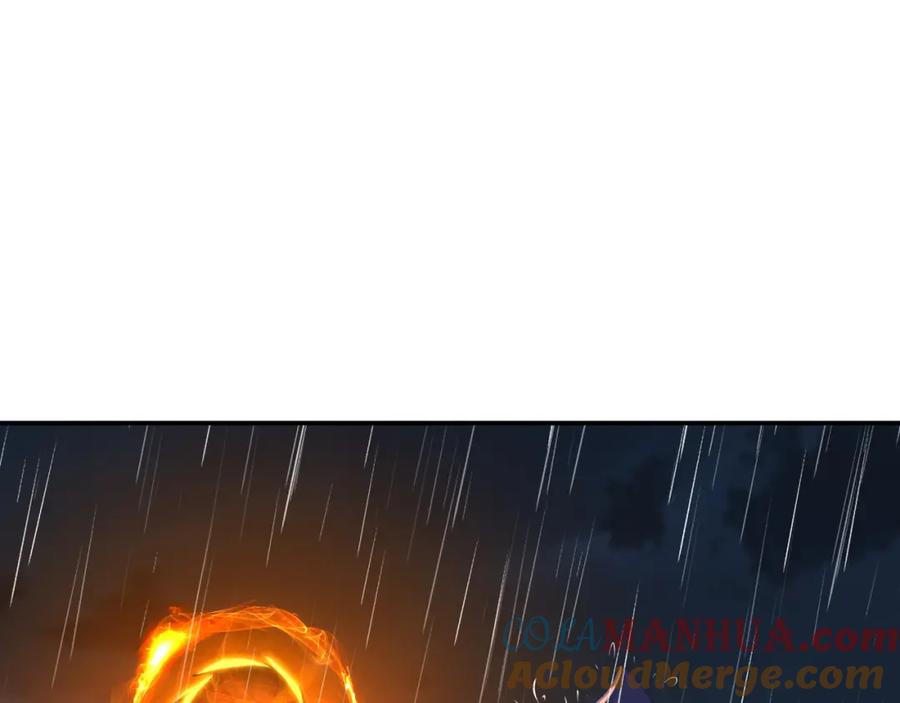一切从我成为炉鼎开始 第67话 捡漏行动！ 第81页
